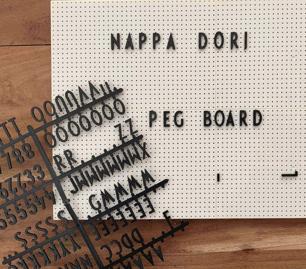 Pegboardletter